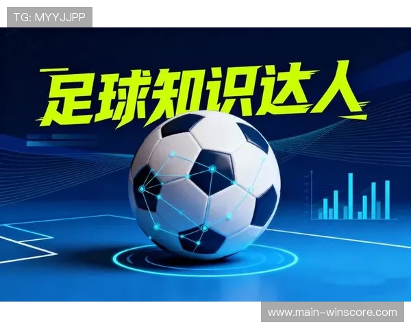 欧冠赛事带动草根足球发展，欧洲各地球场利用率显著提升